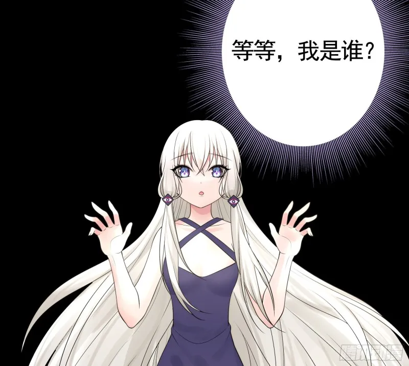 光照了进来 第19页