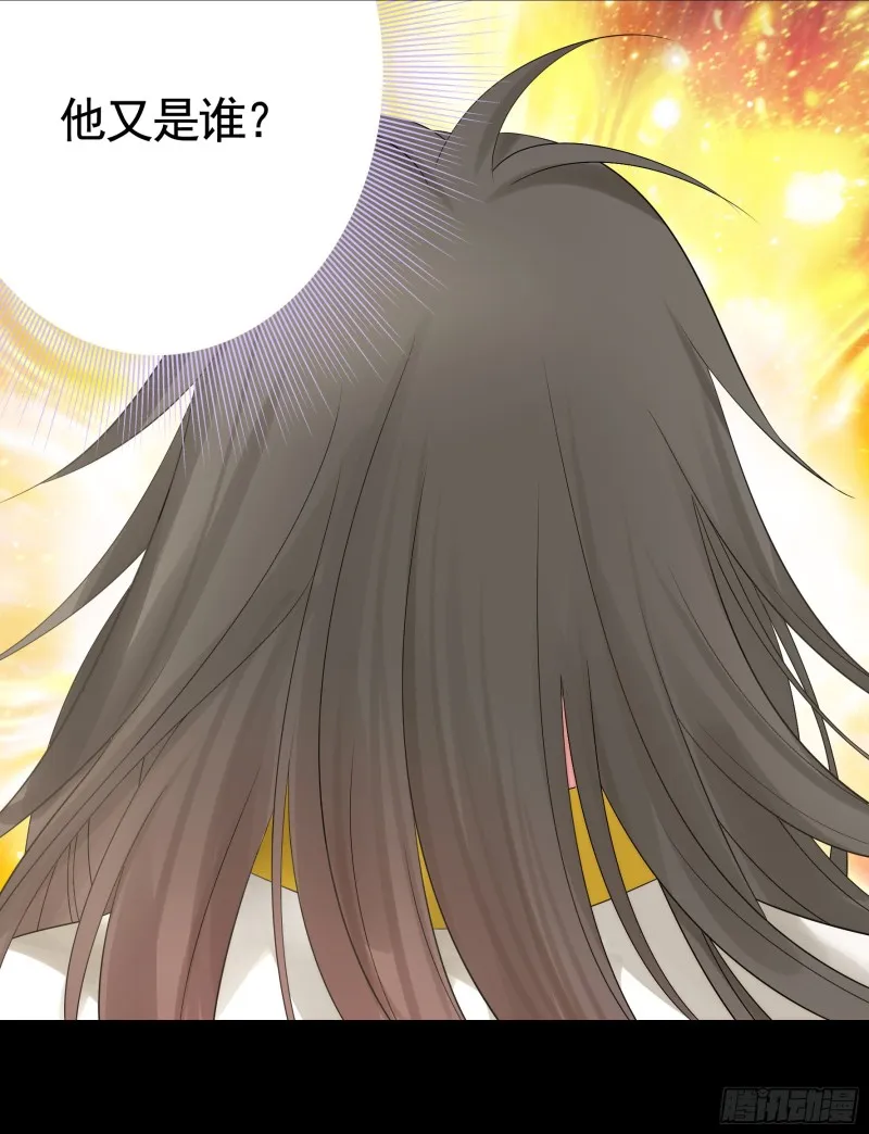 光照了进来 第21页
