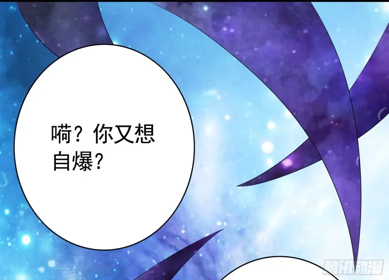 光照了进来 第42页