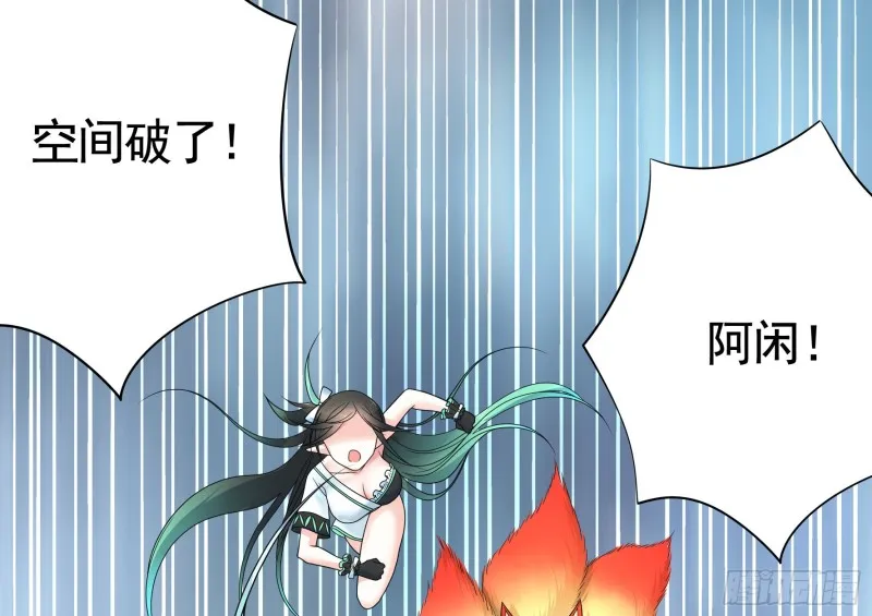 就地结婚好不好 第5页