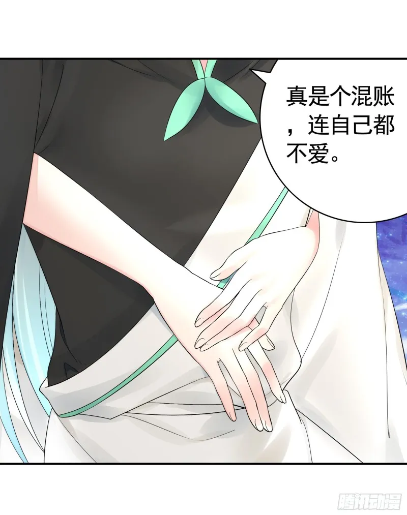 就地结婚好不好 第18页