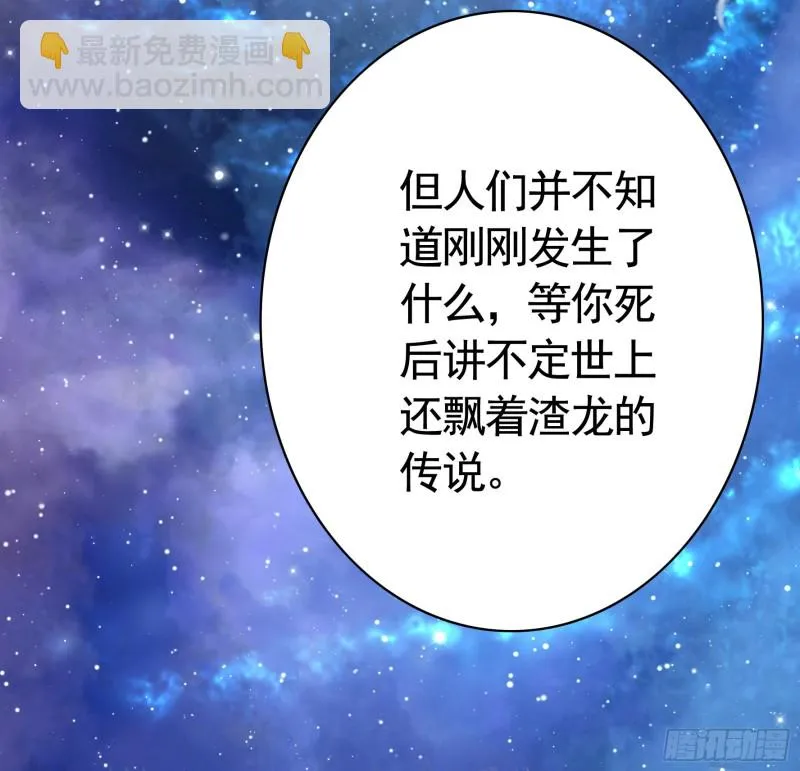 就地结婚好不好 第22页
