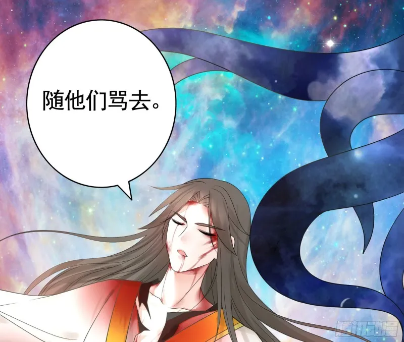 就地结婚好不好 第23页