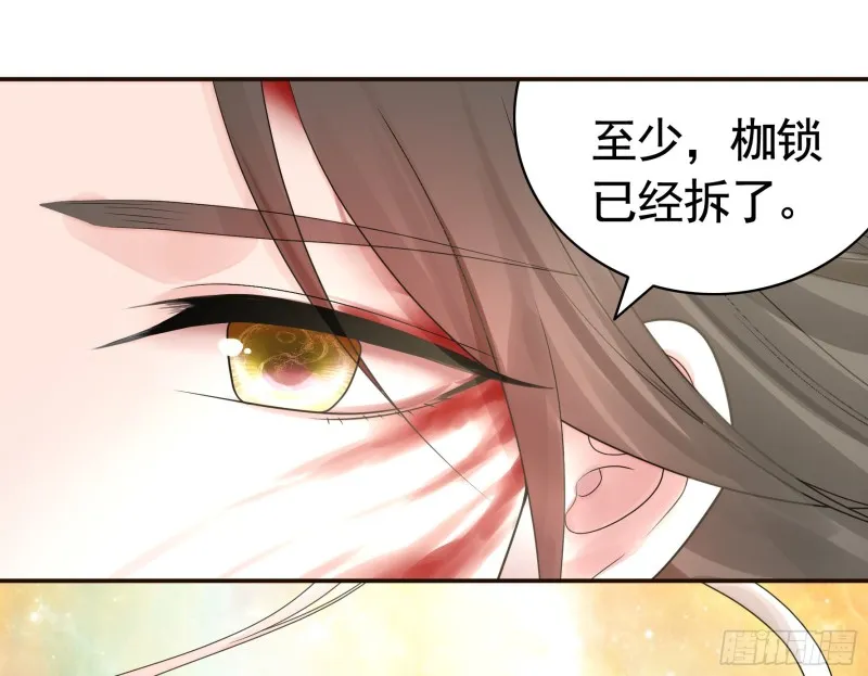 就地结婚好不好 第26页