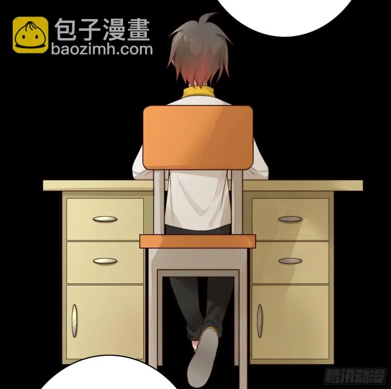 老婆在家等着我 第8页