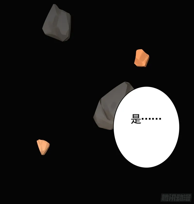 老婆在家等着我 第30页
