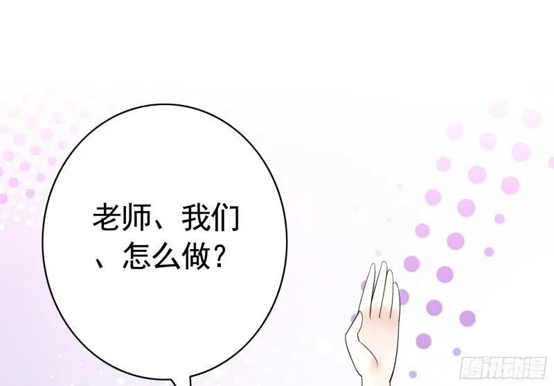 何为双修 第11页