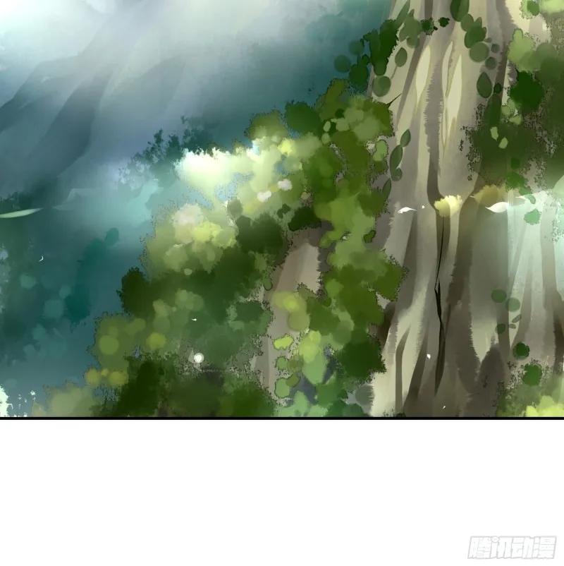 雨露均沾 第44页