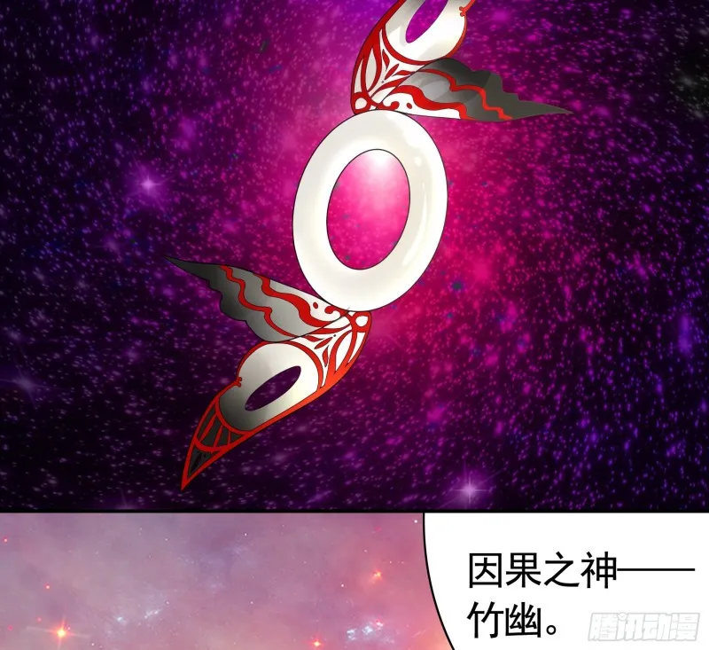 浪哥参战 第58页