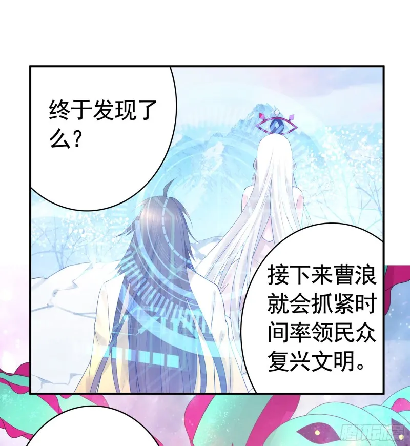 我全都要 第1页