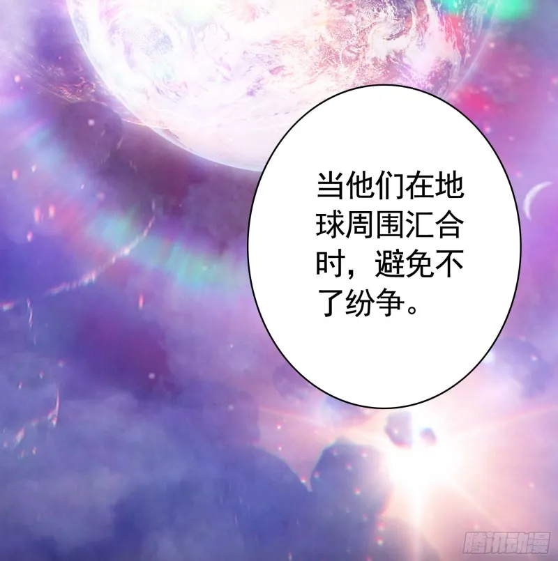 我全都要 第9页