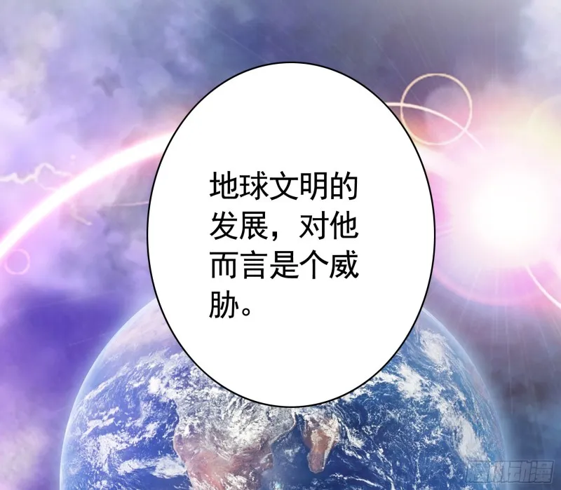 我全都要 第25页
