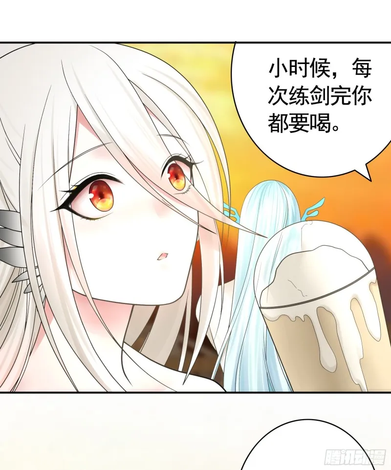 十年白菜被渣龙啃了 第48页
