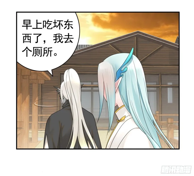 女神婚礼直播 第20页