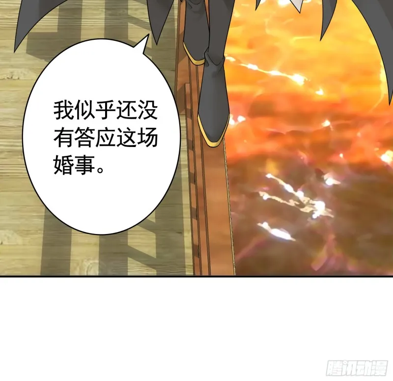 女神婚礼直播 第46页