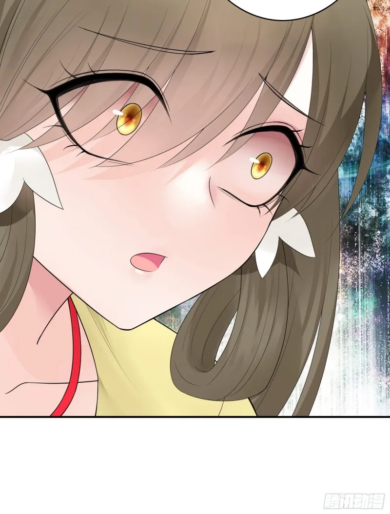 又祸害一个妹子 第16页