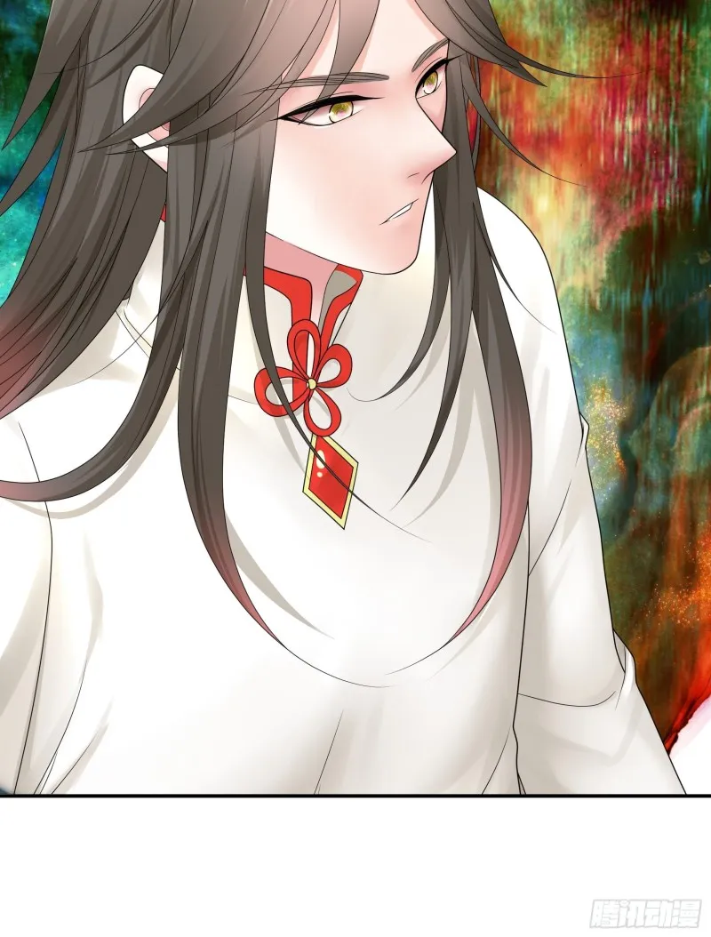 又祸害一个妹子 第37页