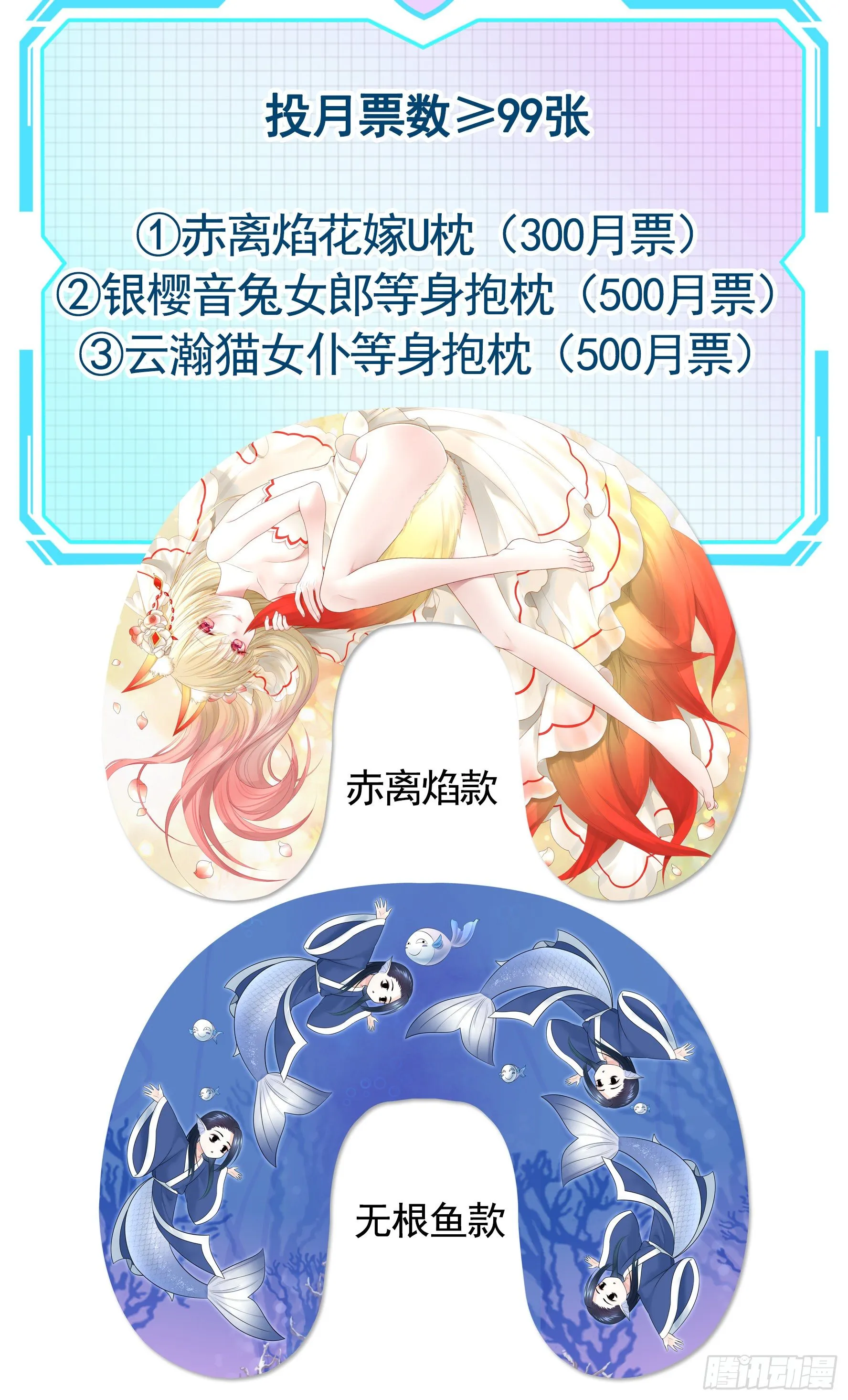 请让我们死得有尊严 第5页