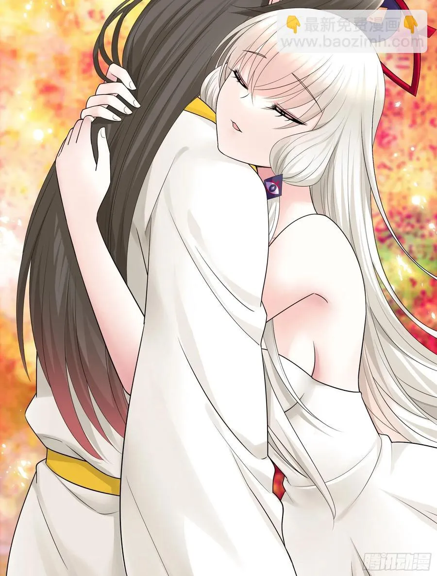 最美女主登场 第12页