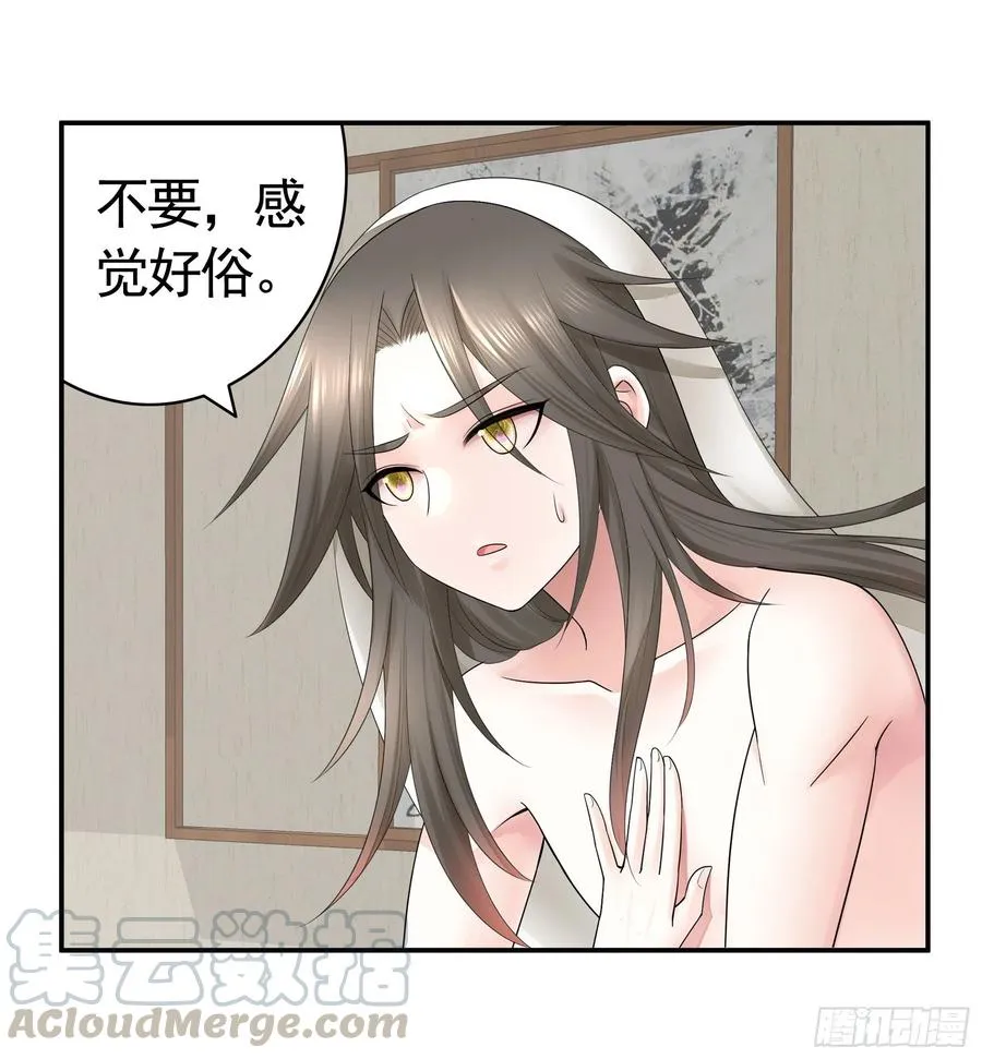 连地球都不放过 第1页