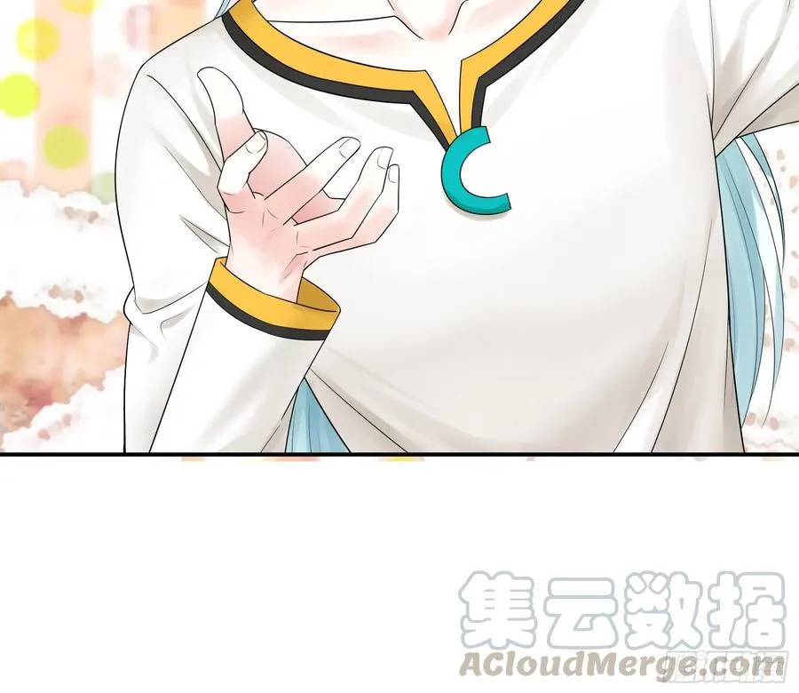 连地球都不放过 第22页