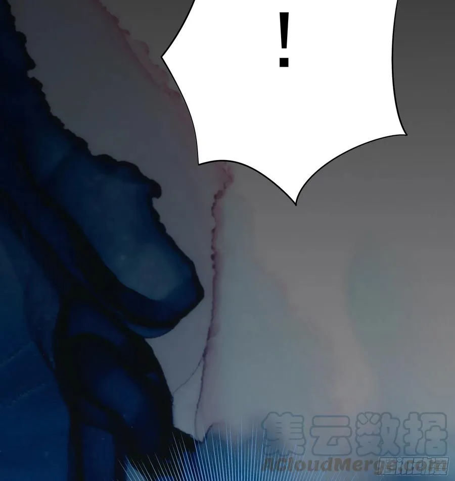 连地球都不放过 第43页