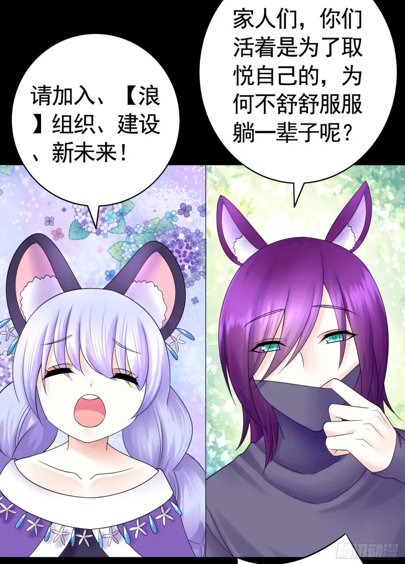 男人不能说自己不行 第2页