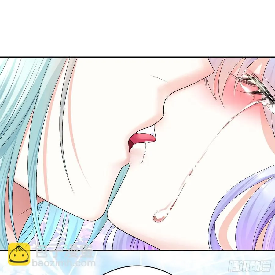 你是无价之宝 第32页