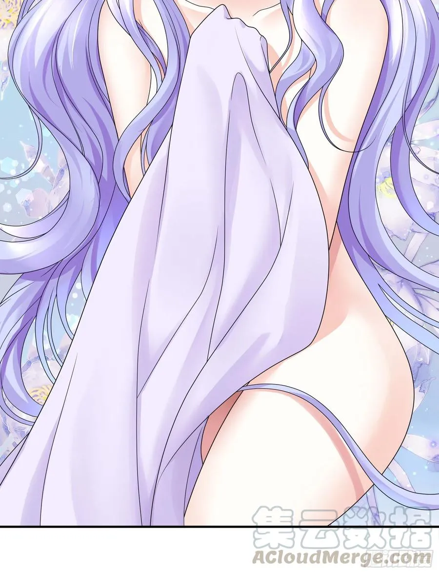 小妹妹套路深 第7页