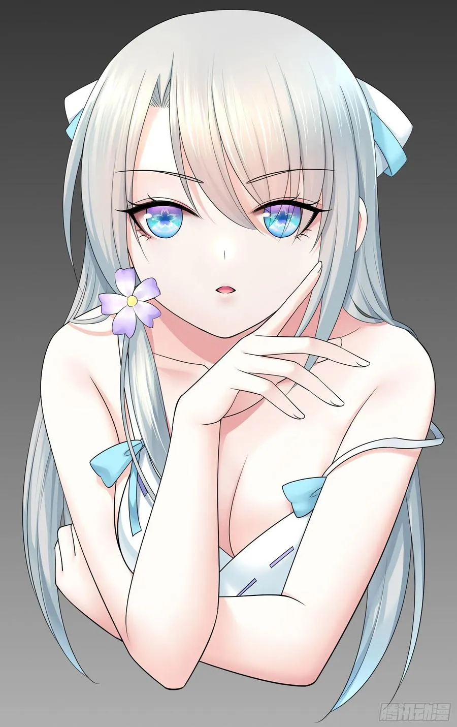 小妹妹套路深 第18页