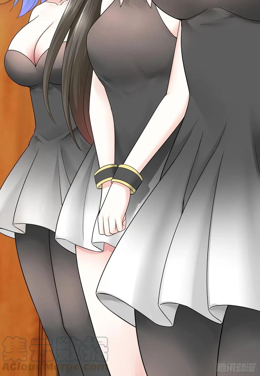 小妹妹套路深 第49页