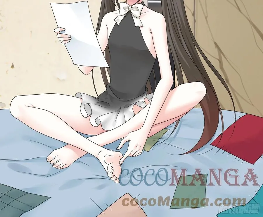 她，我要了 第37页