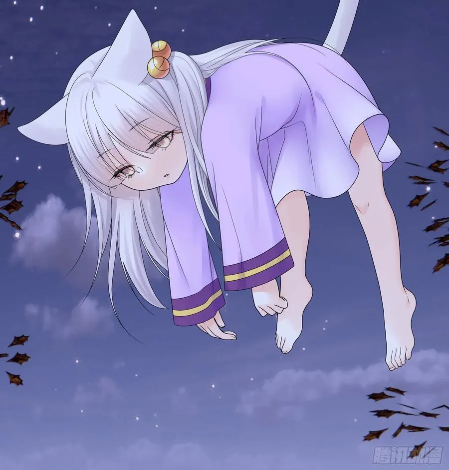 姑娘们来种田 第6页