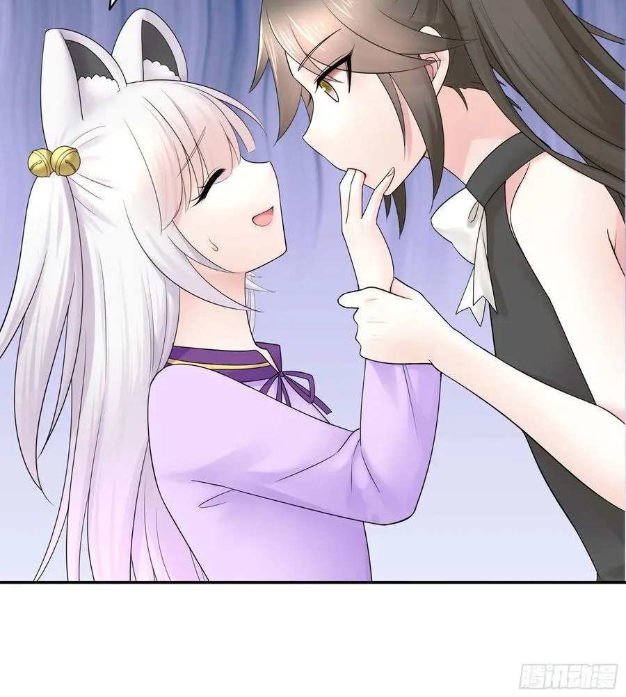 姑娘们来种田 第12页
