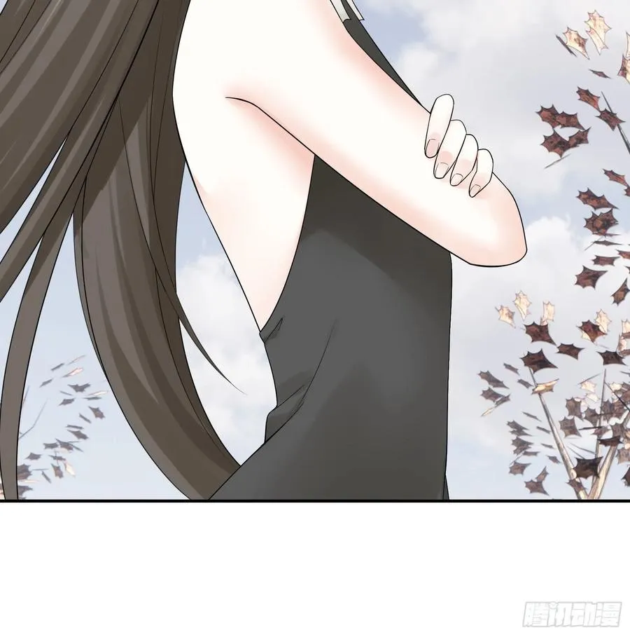 姑娘们来种田 第20页