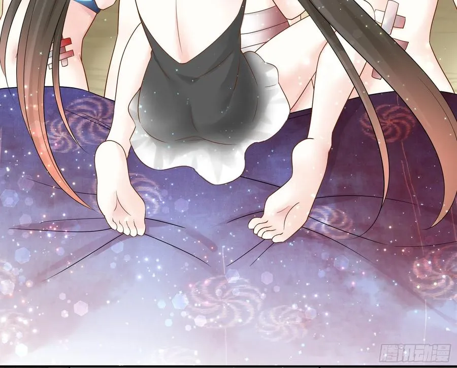 姑娘们来种田 第23页
