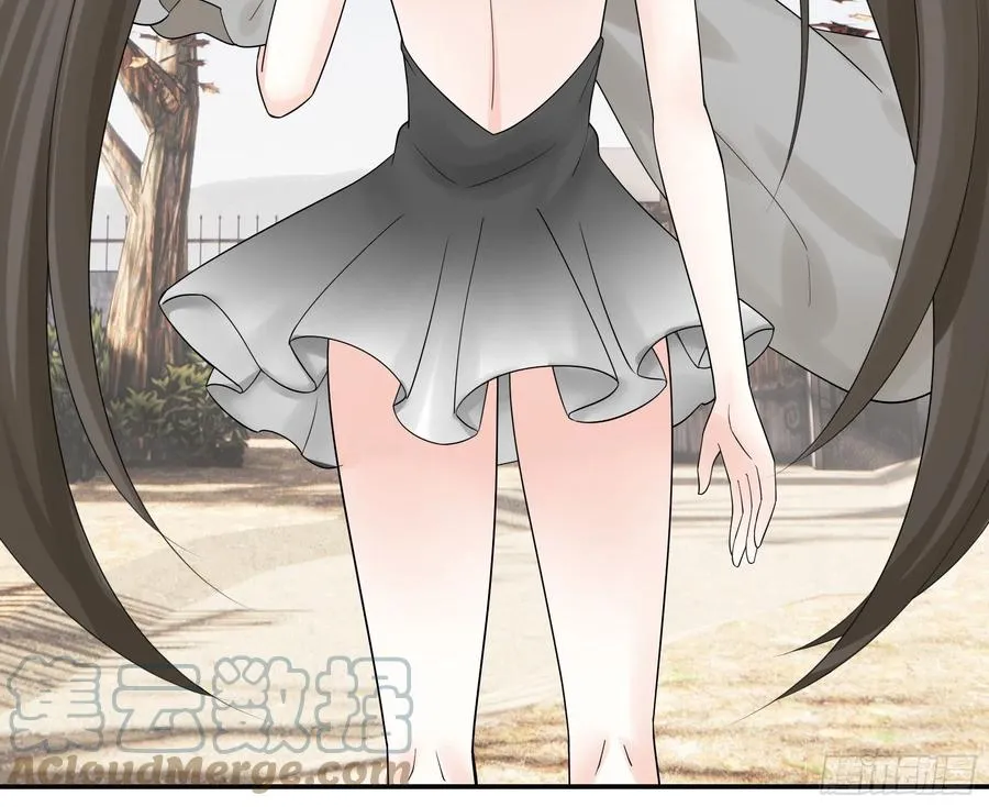 姑娘们来种田 第37页