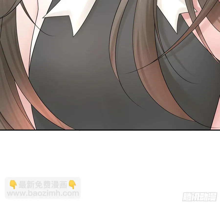 我们养你呀 第5页