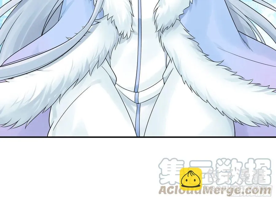 我们养你呀 第7页