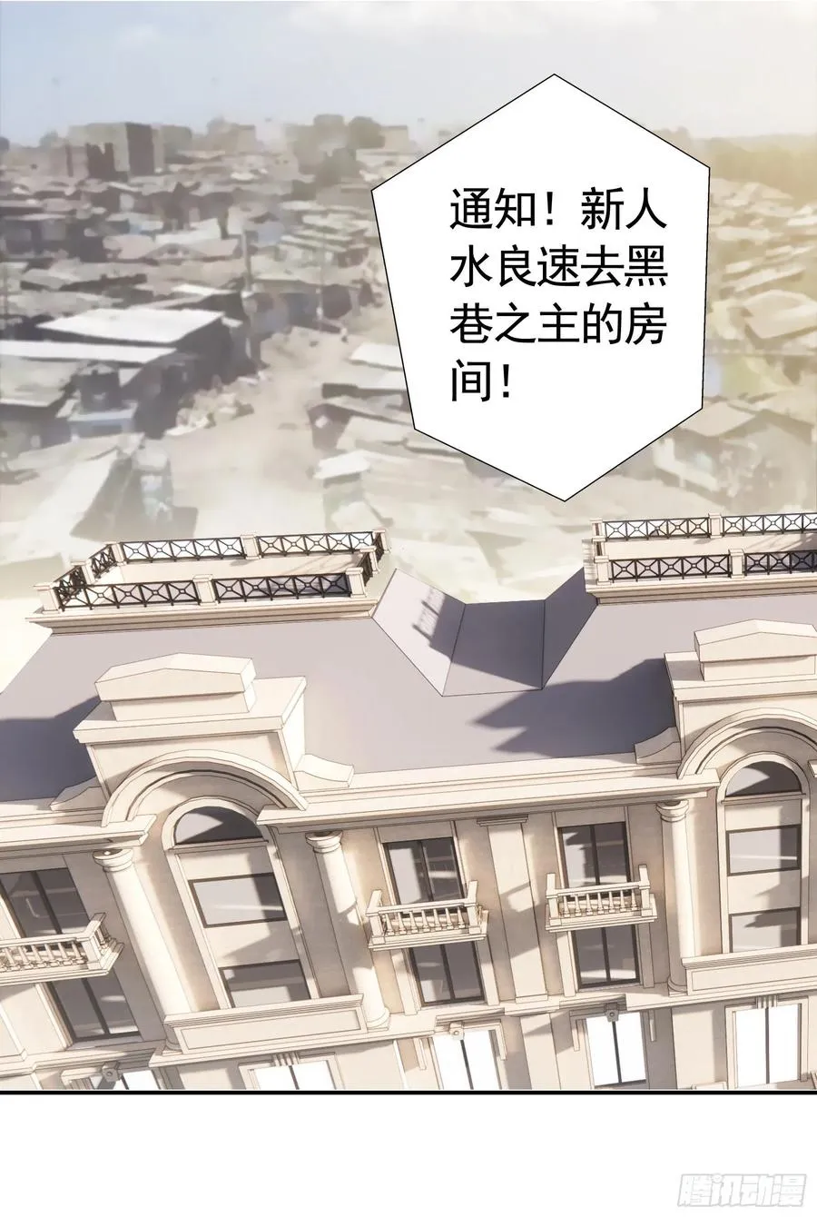 和岳母激战 第2页
