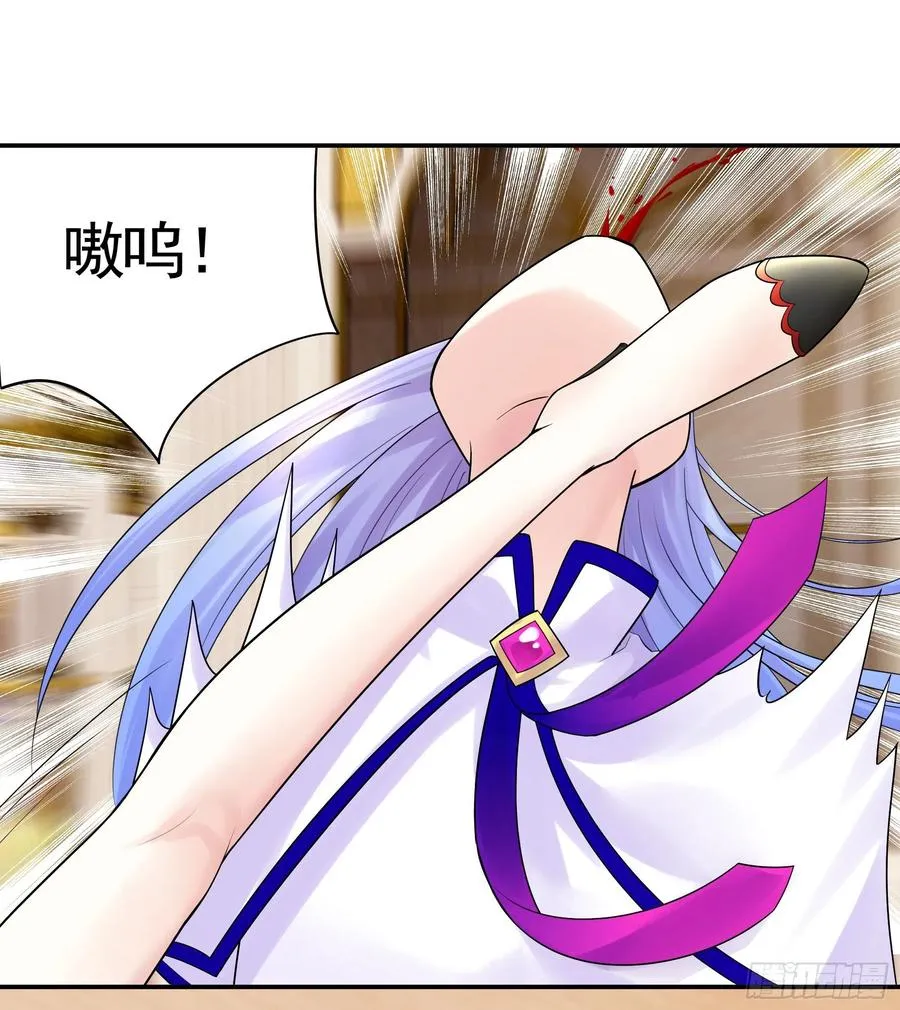 我馋你啊 第12页