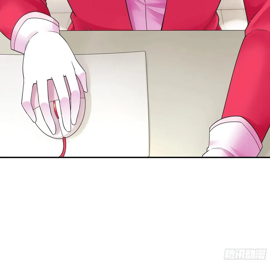 神怕了 第24页