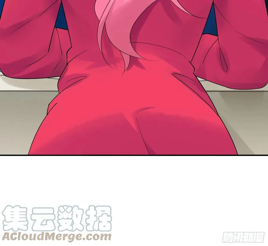 神怕了 第28页