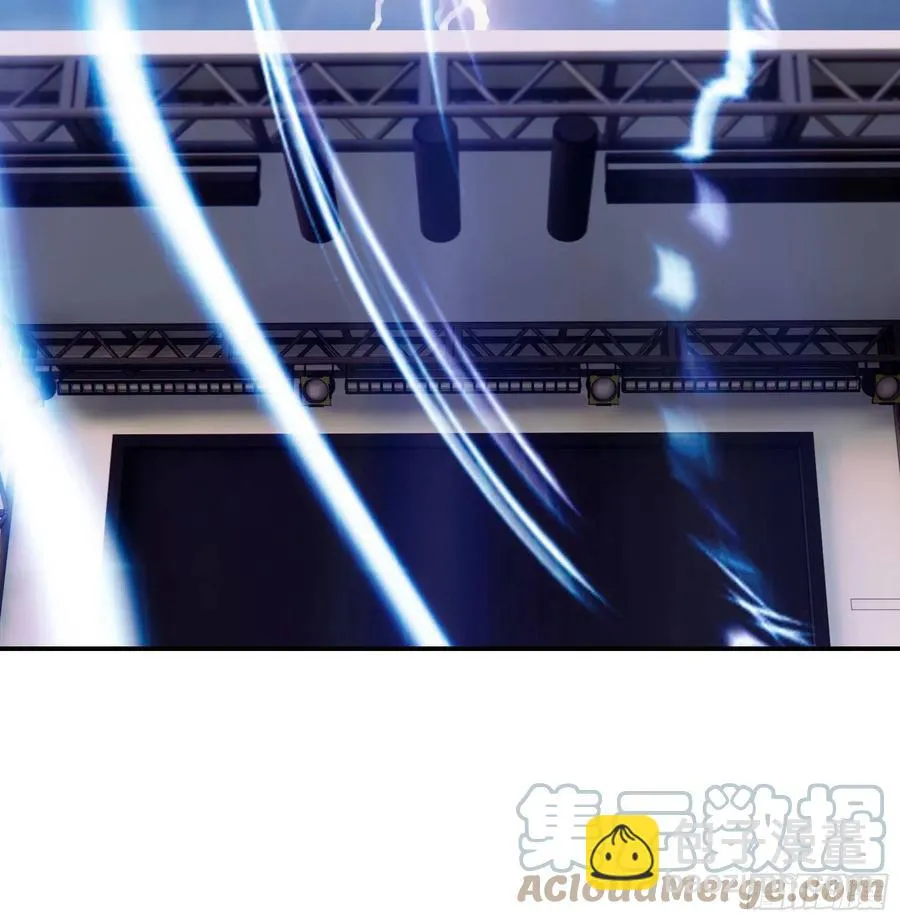 神怕了 第46页