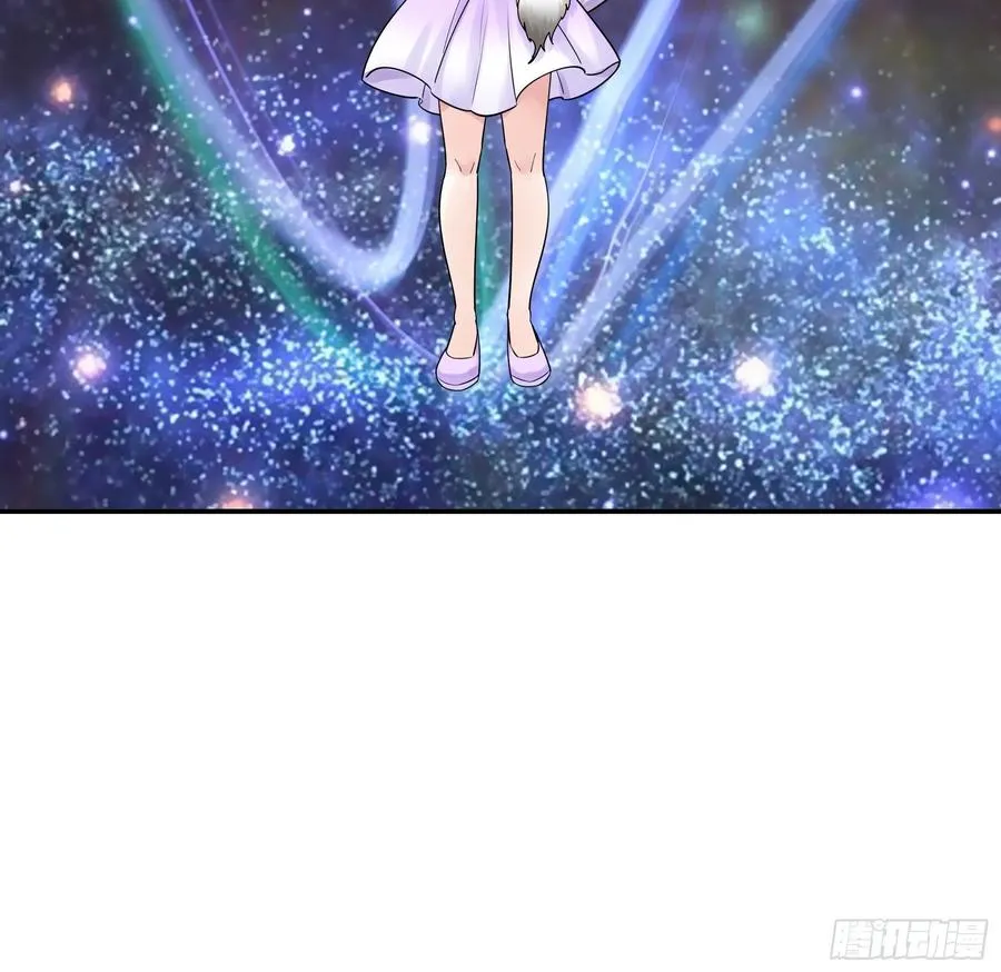神怕了 第51页