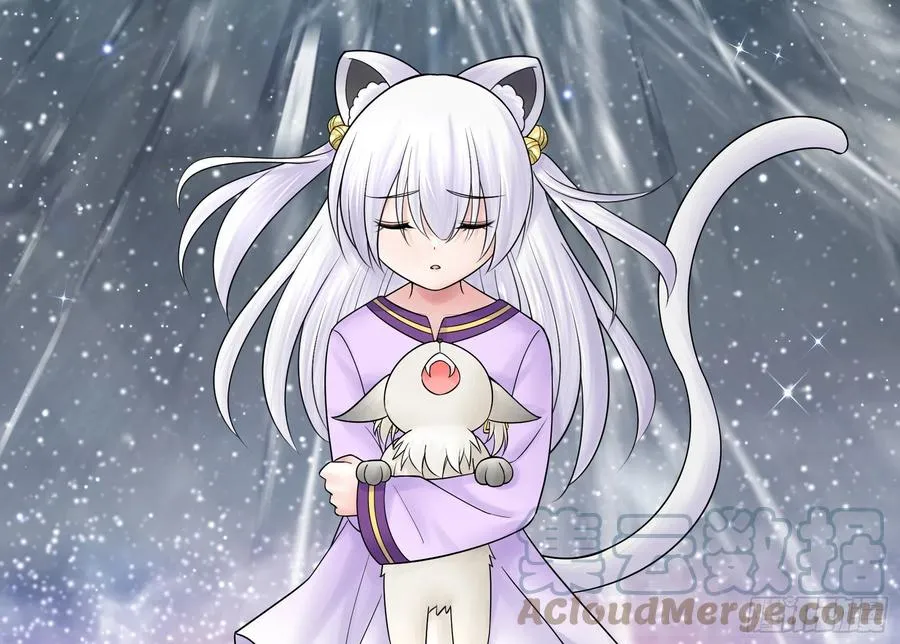 合体变身！ 第46页