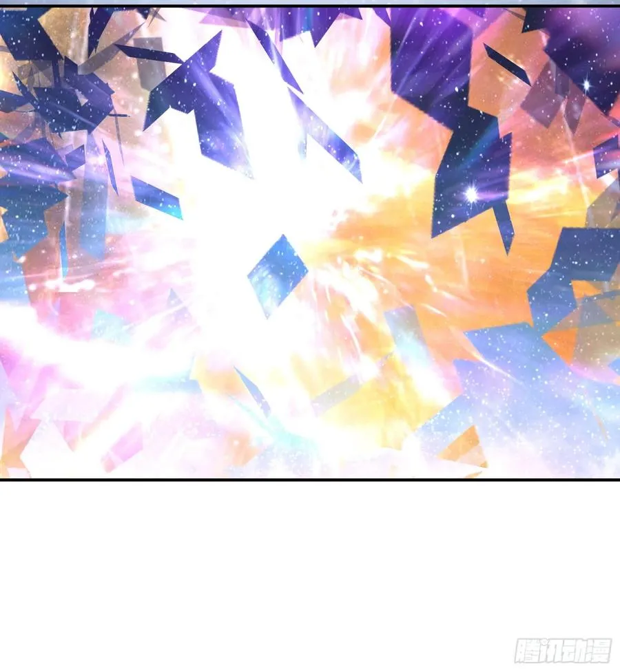 合体变身！ 第48页