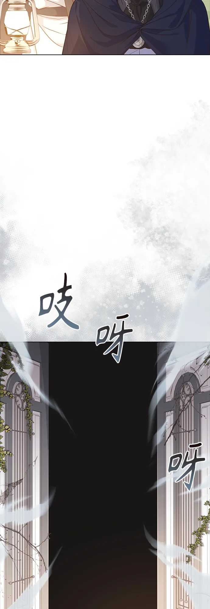 第92话 第27页