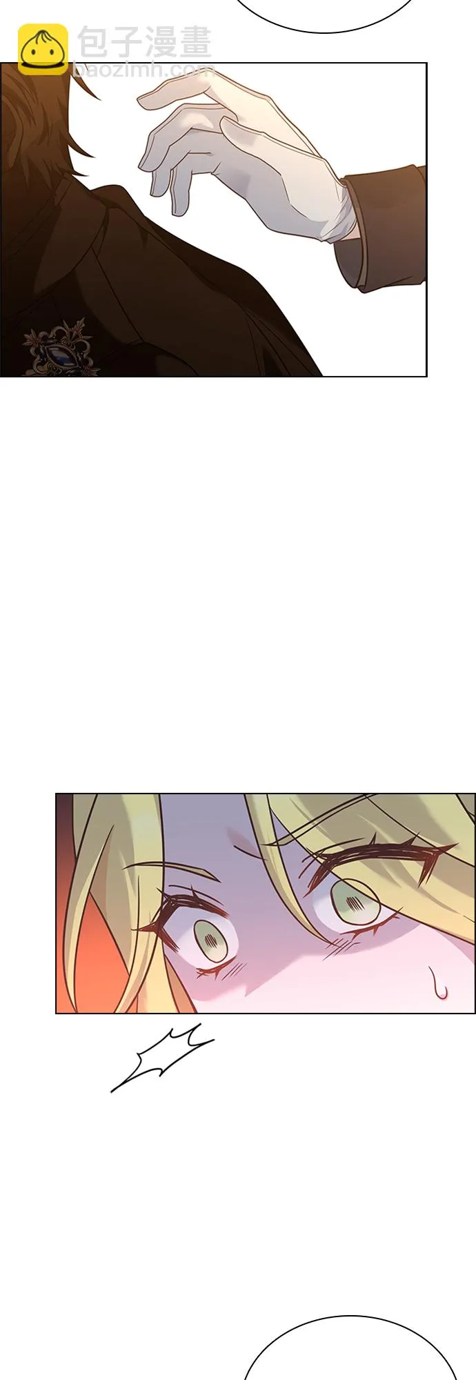 第92话 第34页