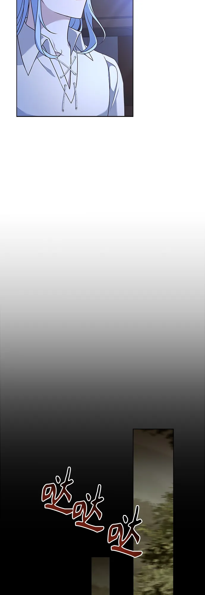 第90话 第21页
